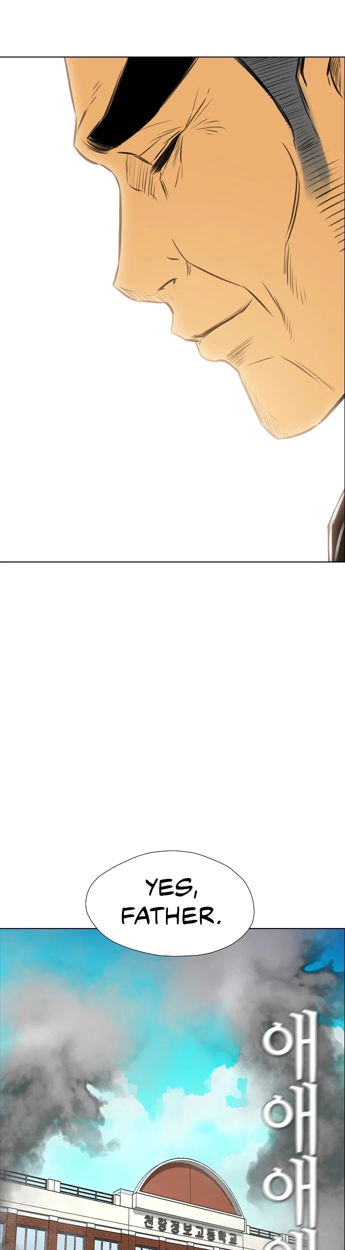 Read Revival Man (en) Manga Online