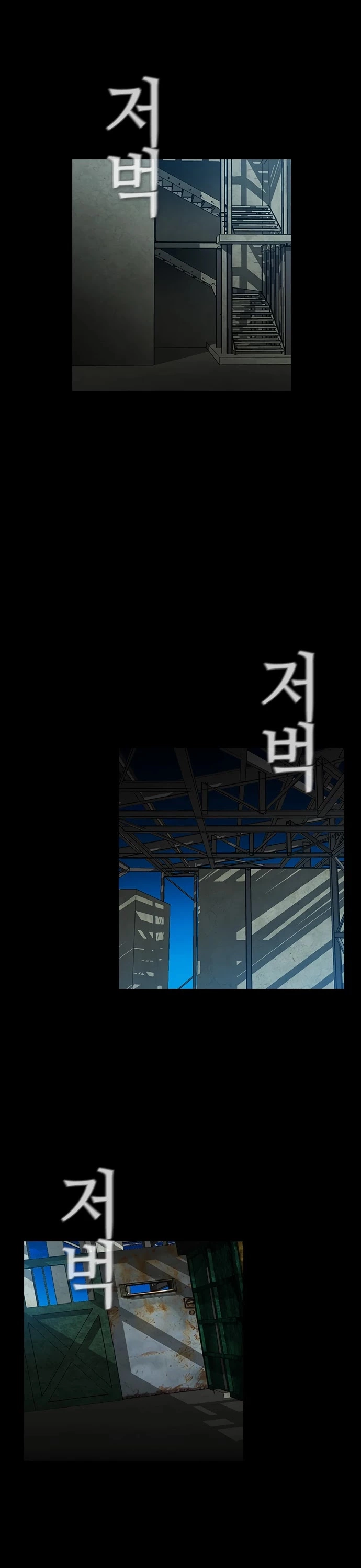 Read Revival Man (en) Manga Online