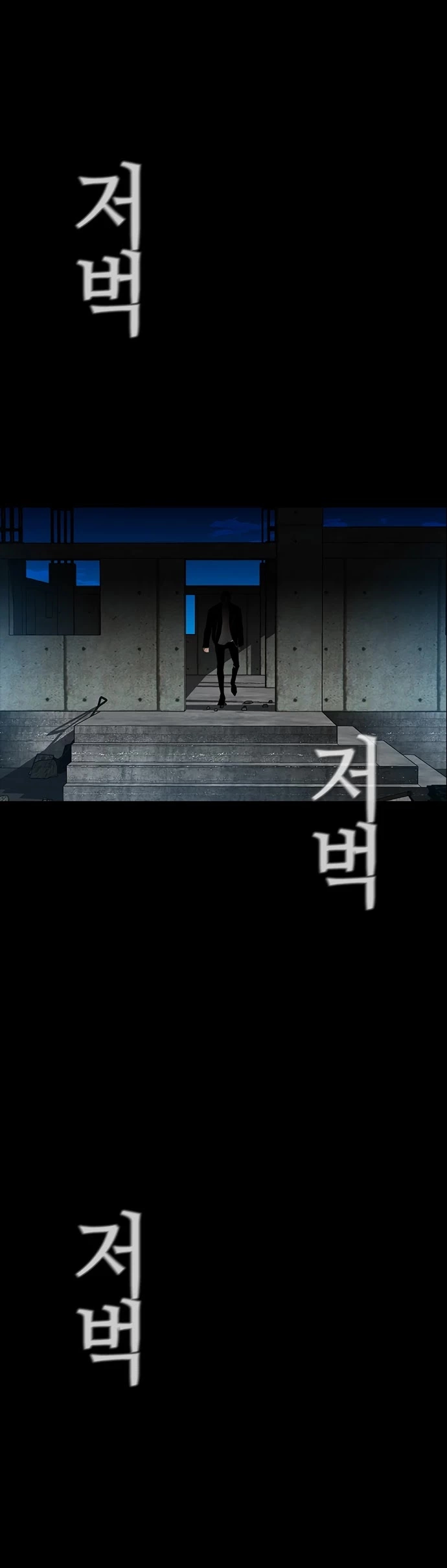 Read Revival Man (en) Manga Online