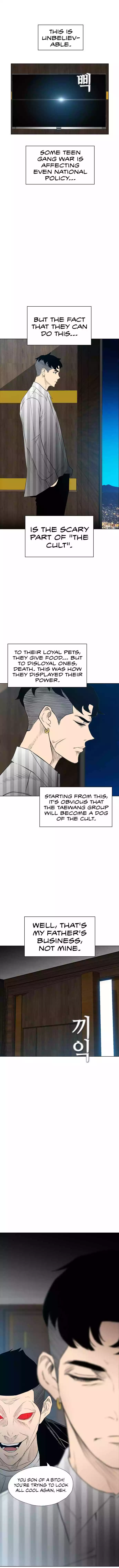 Read Revival Man (en) Manga Online