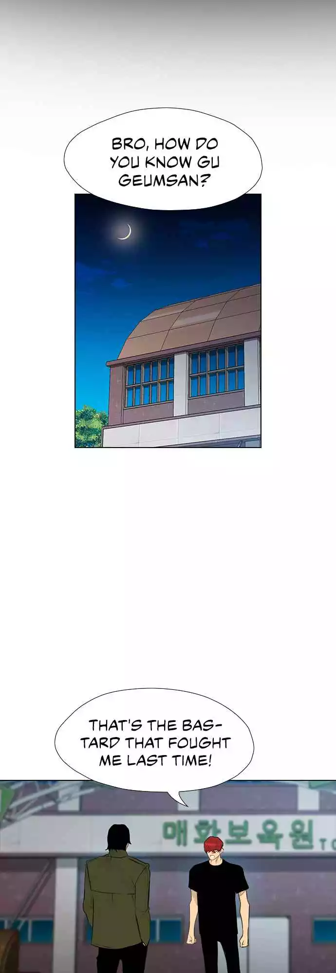 Read Revival Man (en) Manga Online