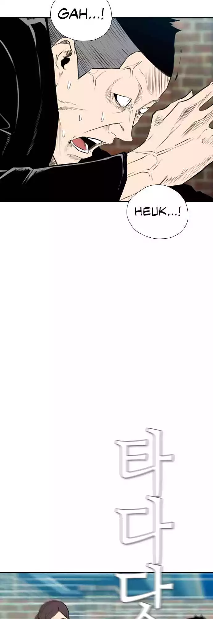 Read Revival Man (en) Manga Online