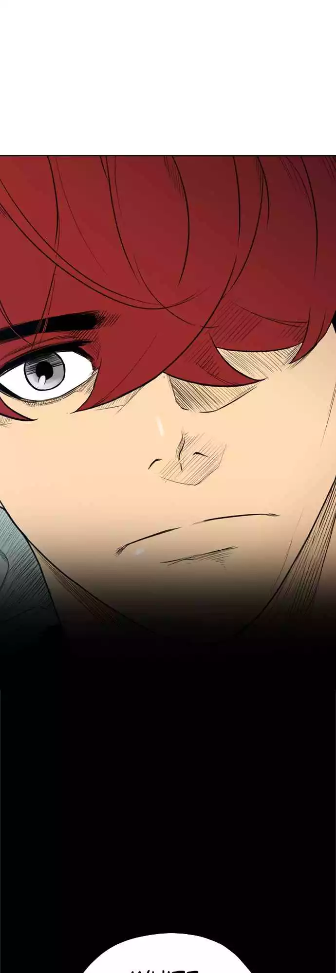 Read Revival Man (en) Manga Online