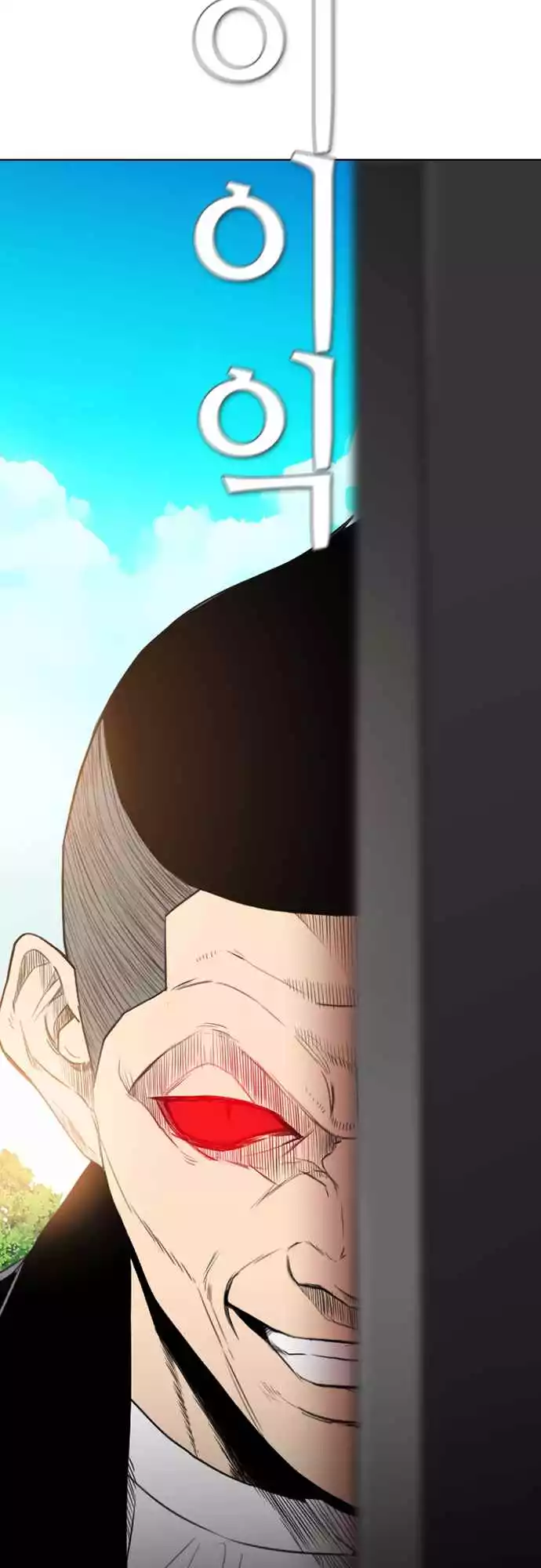 Read Revival Man (en) Manga Online