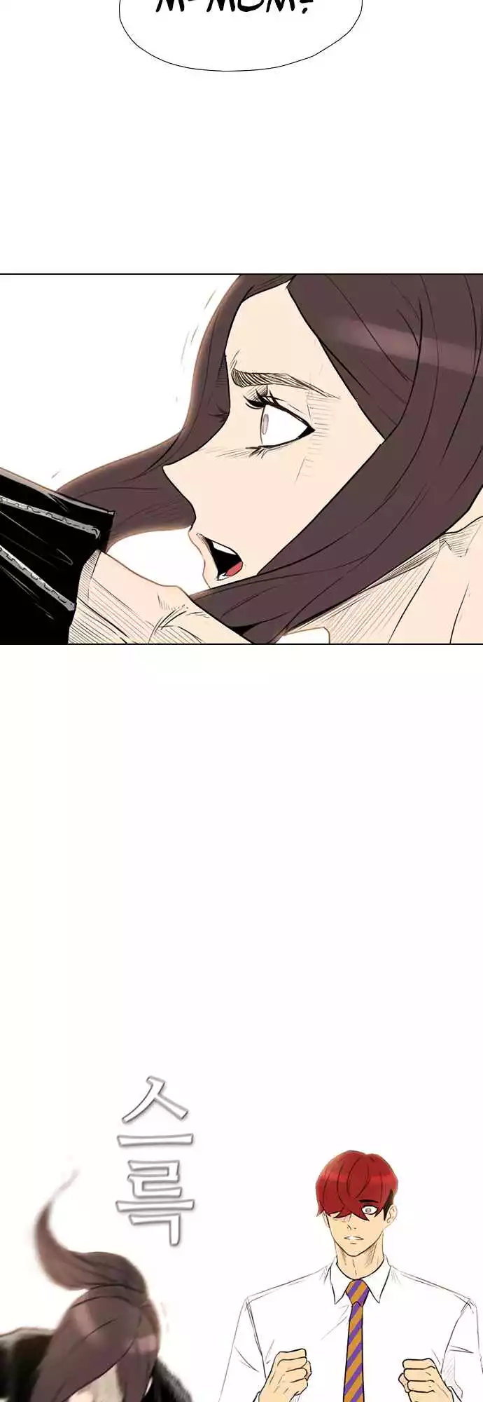 Read Revival Man (en) Manga Online