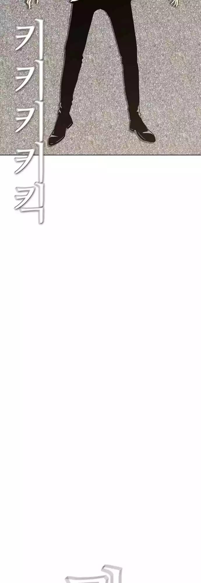 Read Revival Man (en) Manga Online