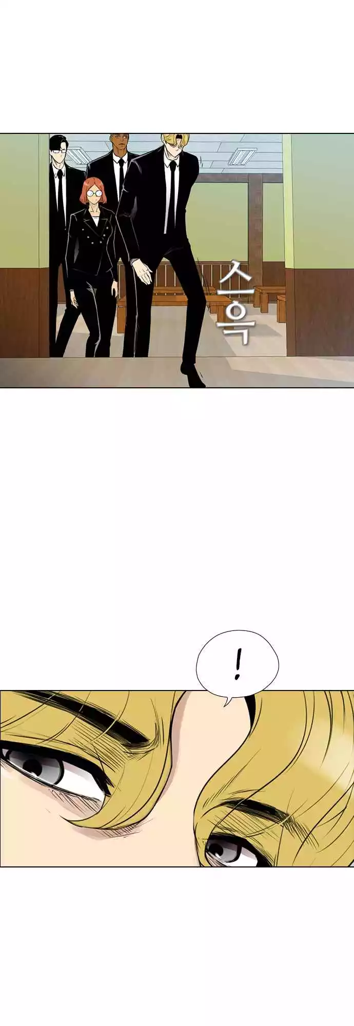 Read Revival Man (en) Manga Online