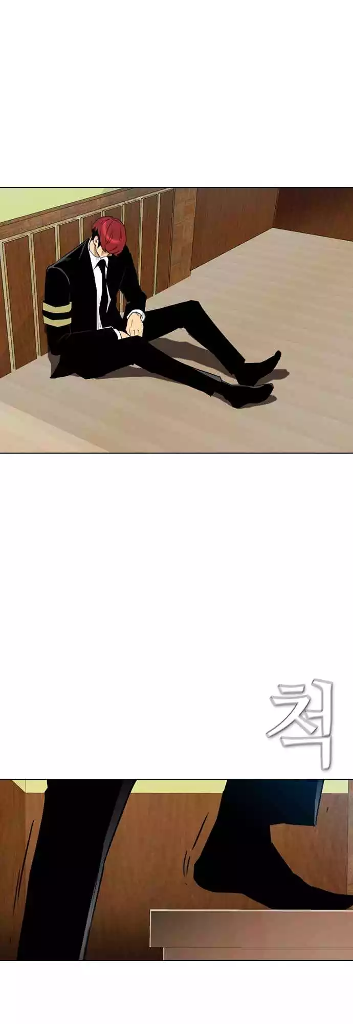 Read Revival Man (en) Manga Online