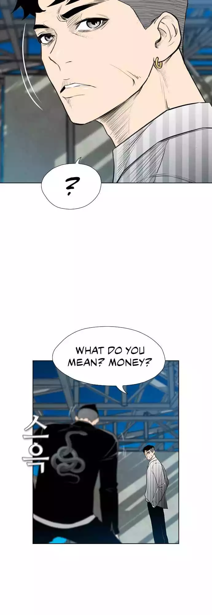 Read Revival Man (en) Manga Online