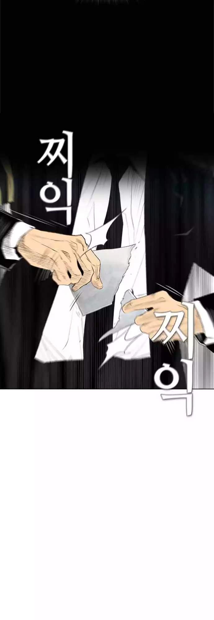 Read Revival Man (en) Manga Online