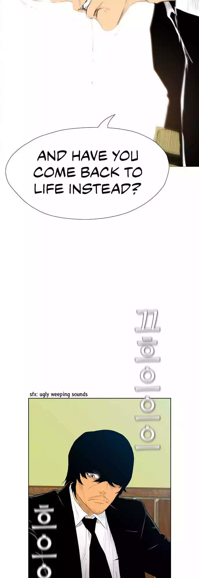 Read Revival Man (en) Manga Online