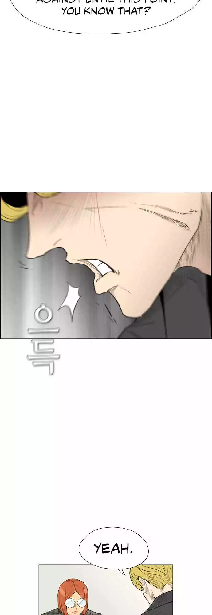 Read Revival Man (en) Manga Online