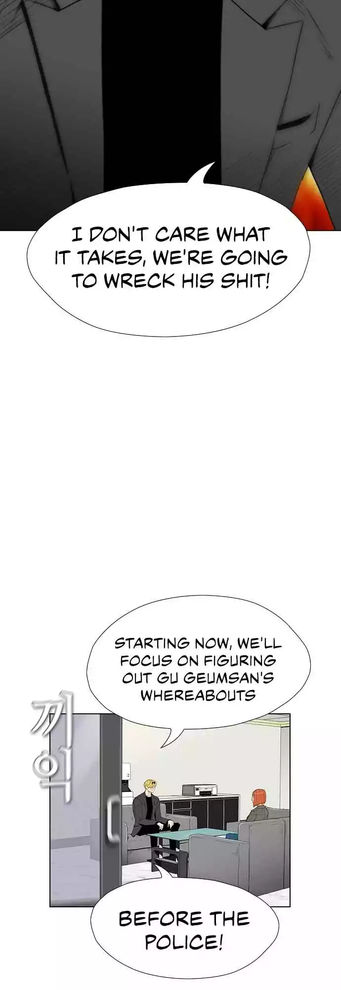 Read Revival Man (en) Manga Online