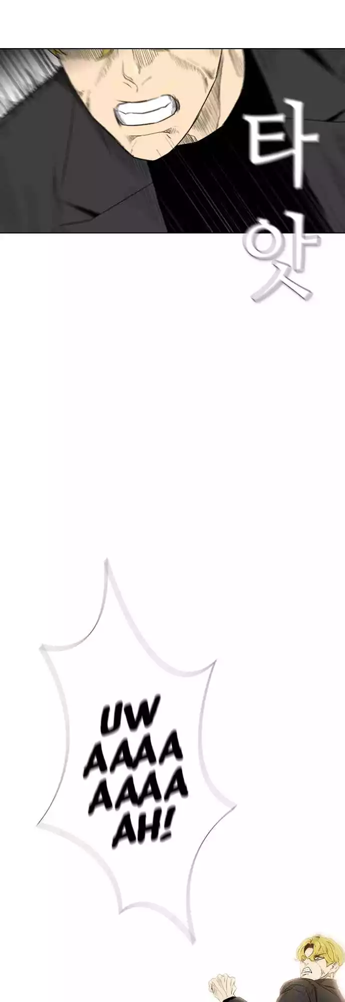 Read Revival Man (en) Manga Online