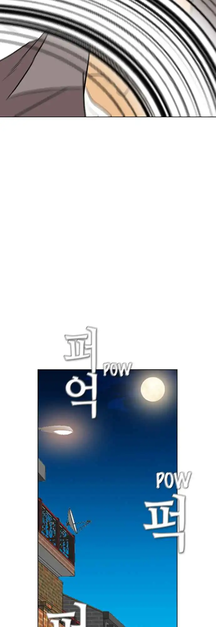 Read Revival Man (en) Manga Online