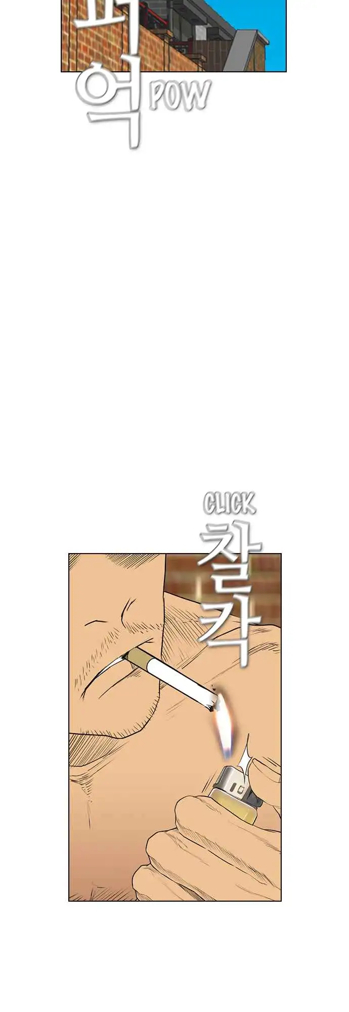 Read Revival Man (en) Manga Online