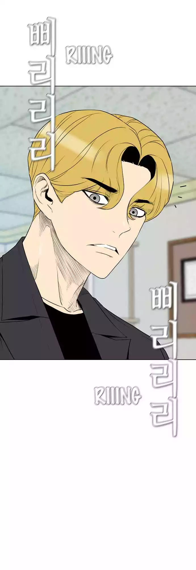 Read Revival Man (en) Manga Online