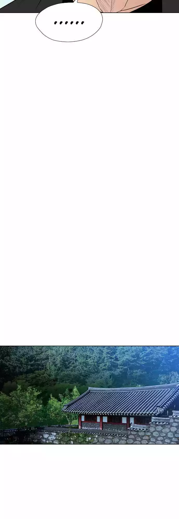 Read Revival Man (en) Manga Online