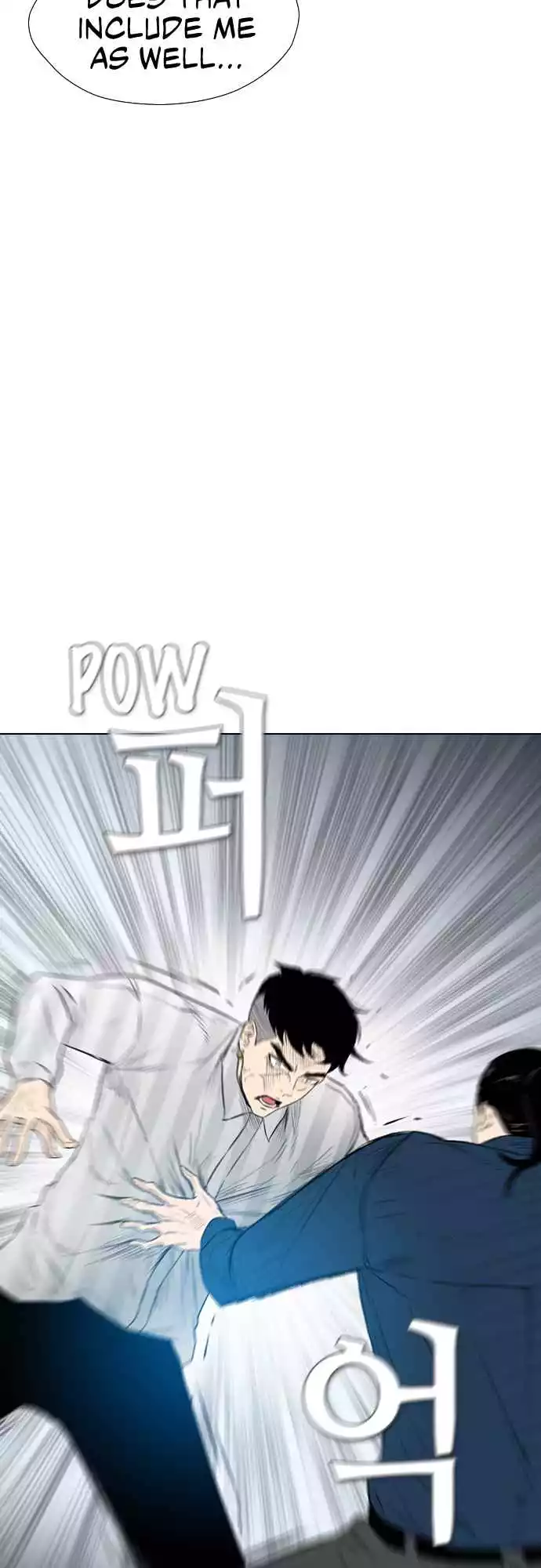 Read Revival Man (en) Manga Online