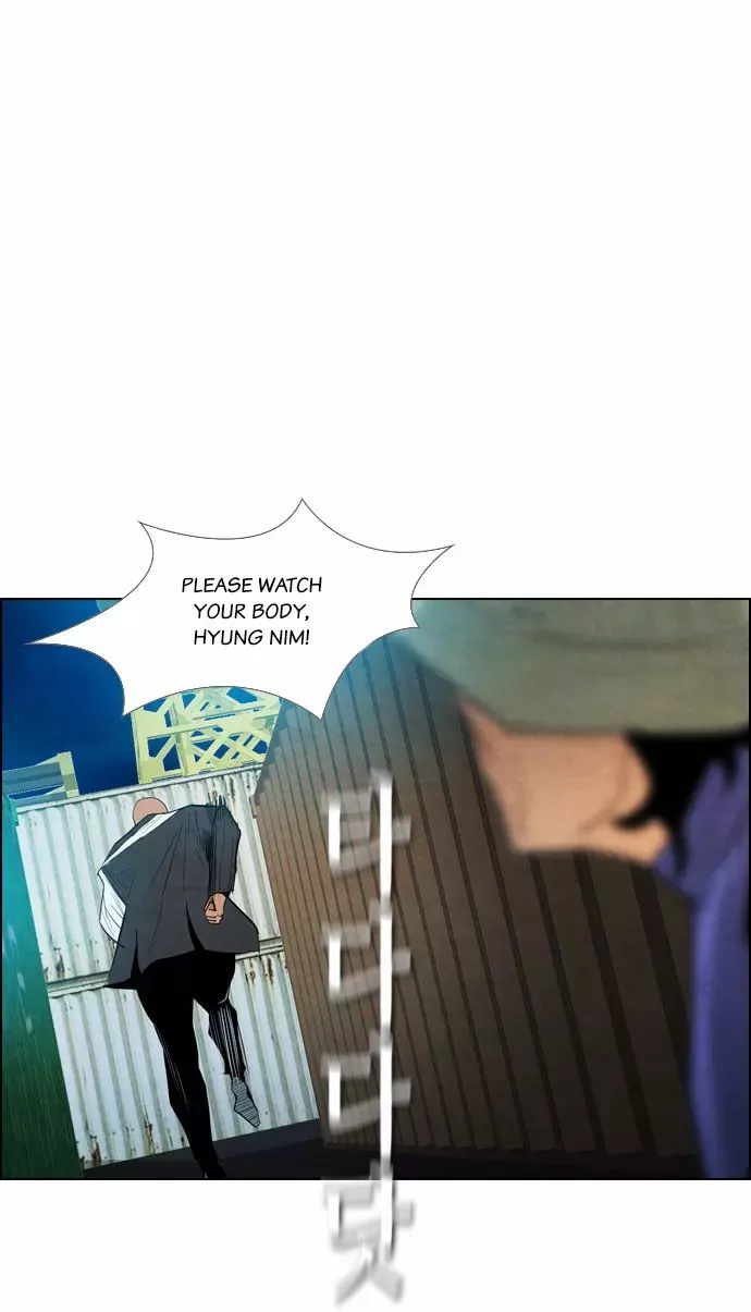 Read Revival Man (en) Manga Online