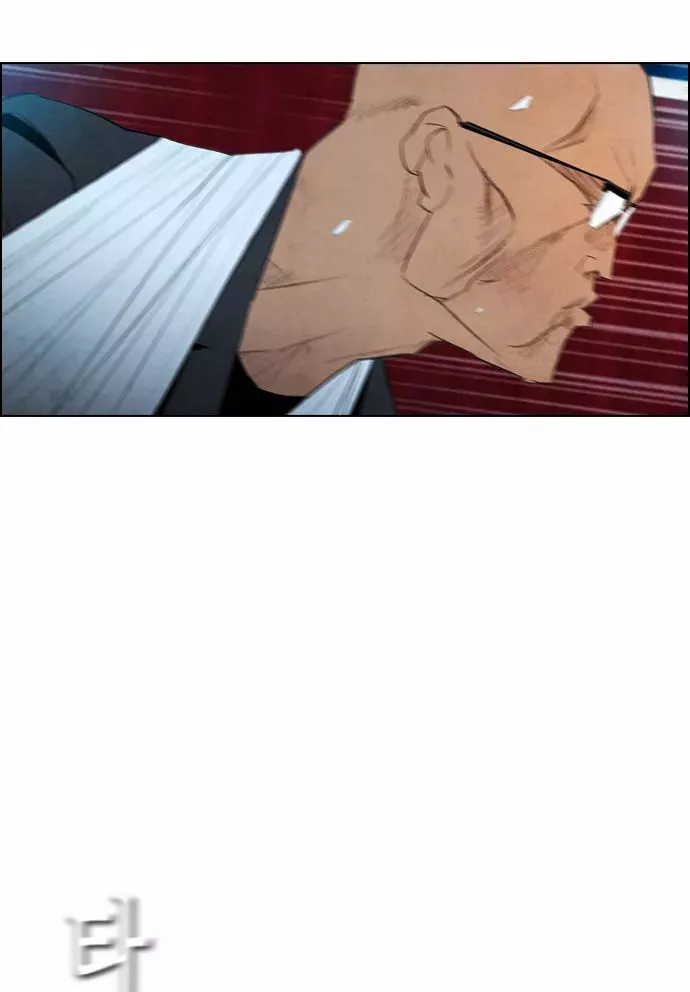 Read Revival Man (en) Manga Online