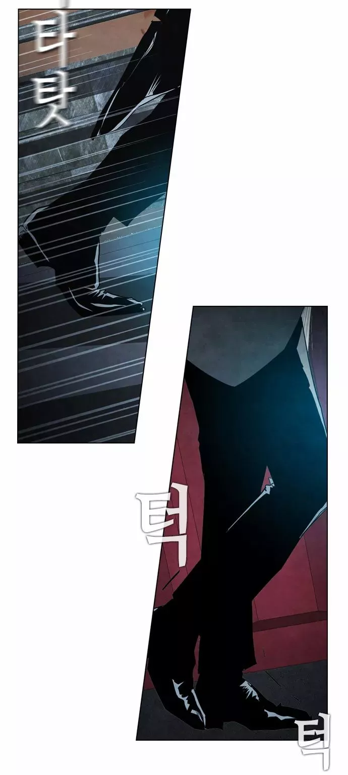 Read Revival Man (en) Manga Online