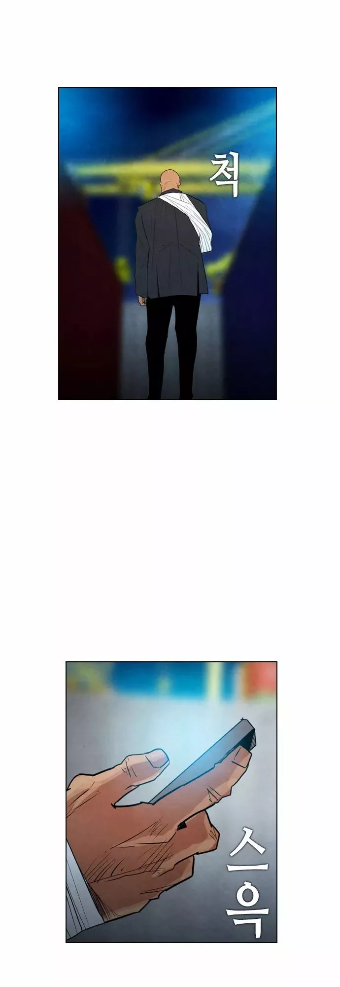 Read Revival Man (en) Manga Online