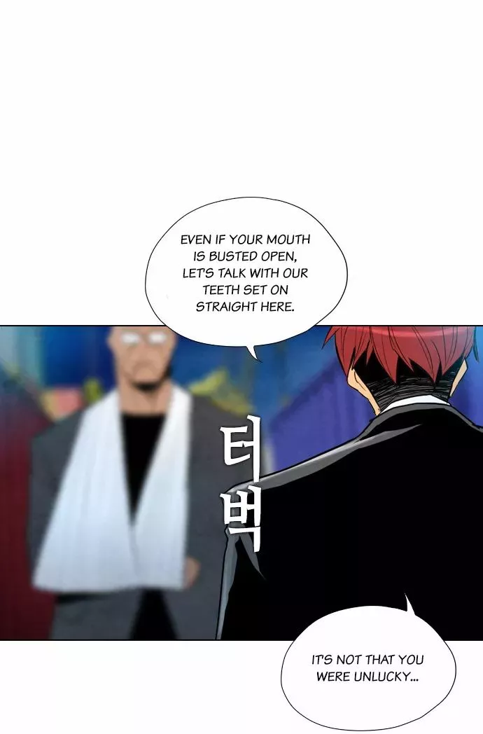 Read Revival Man (en) Manga Online