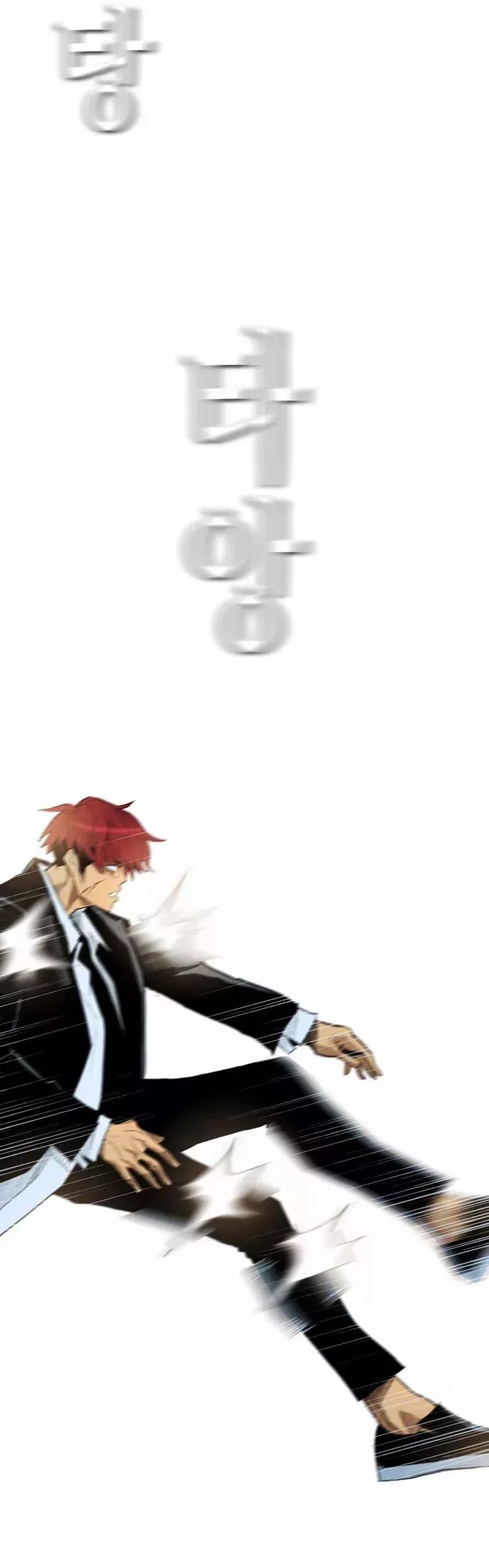 Read Revival Man (en) Manga Online