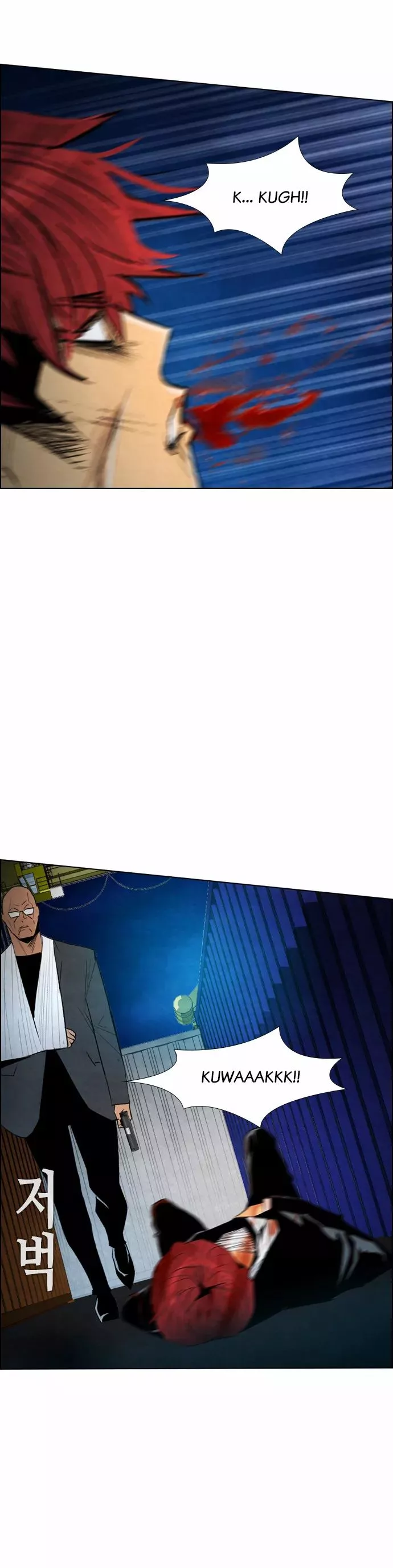 Read Revival Man (en) Manga Online