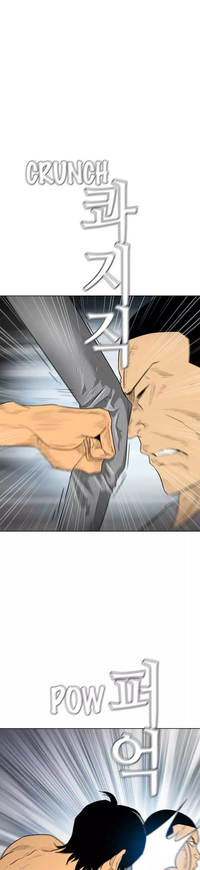 Read Revival Man (en) Manga Online