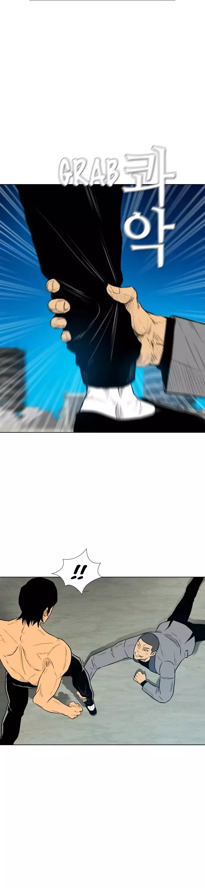 Read Revival Man (en) Manga Online