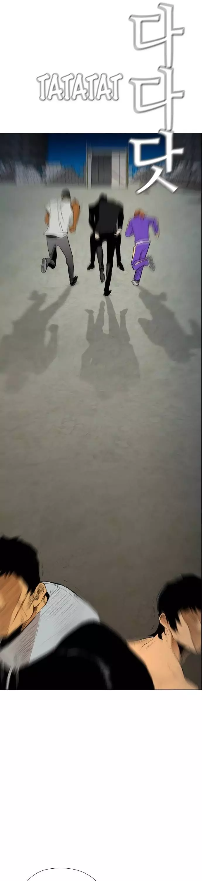 Read Revival Man (en) Manga Online