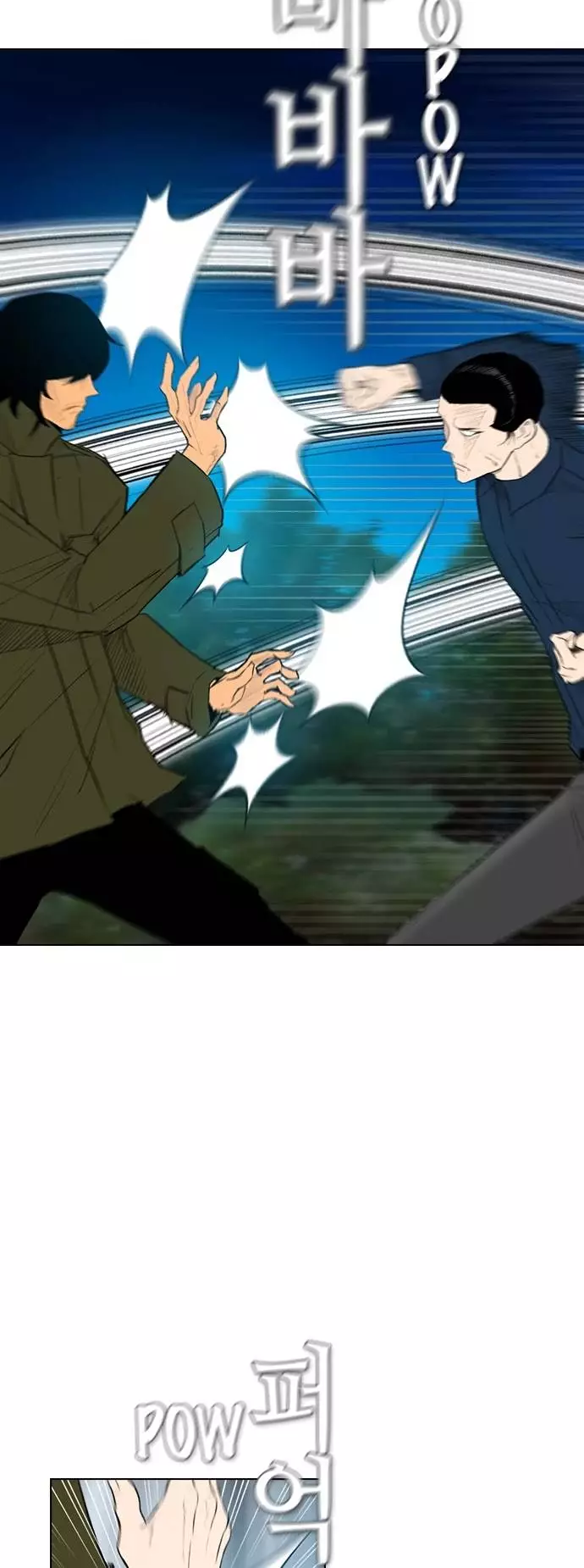 Read Revival Man (en) Manga Online