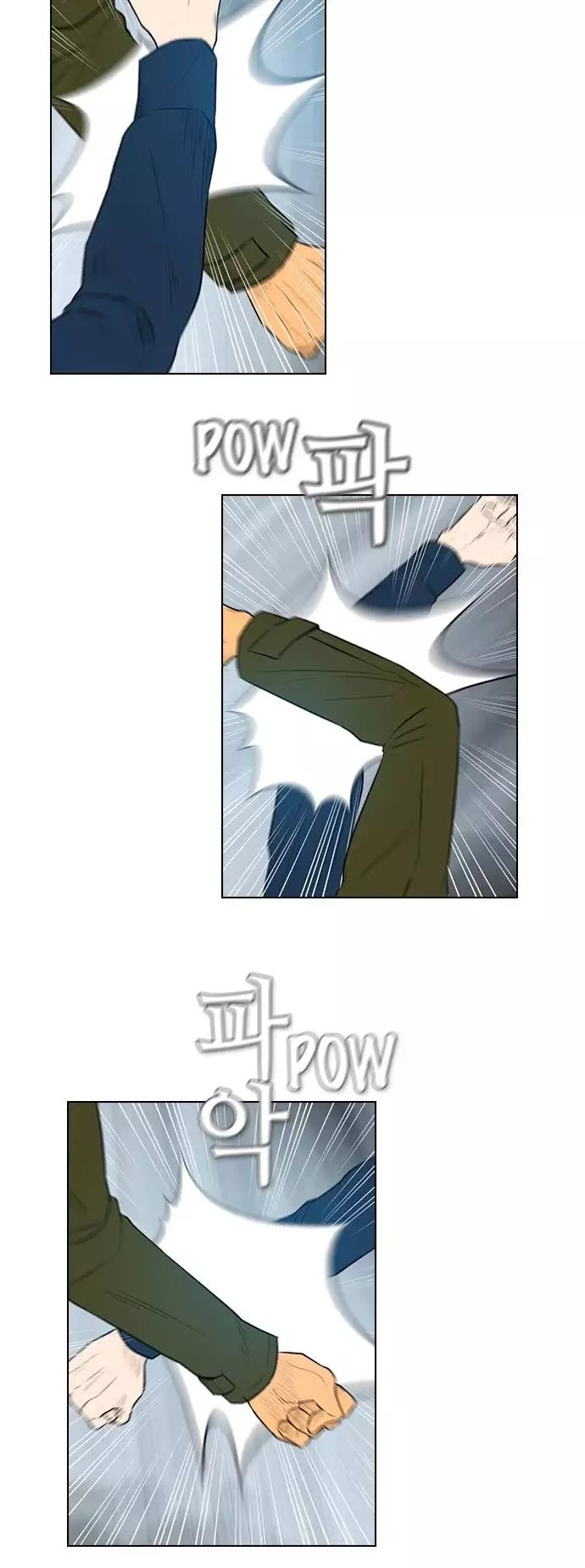 Read Revival Man (en) Manga Online