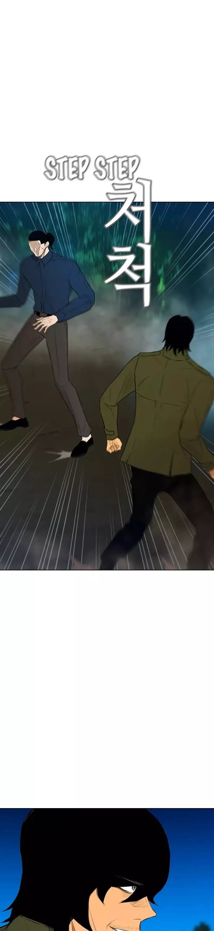 Read Revival Man (en) Manga Online