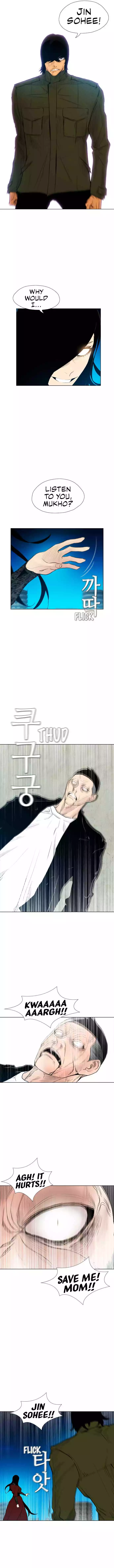 Read Revival Man (en) Manga Online