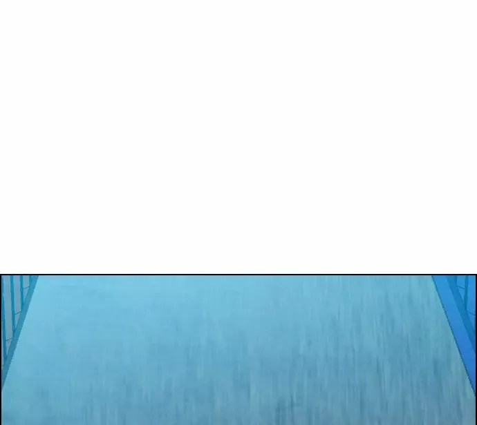 Read Revival Man (en) Manga Online