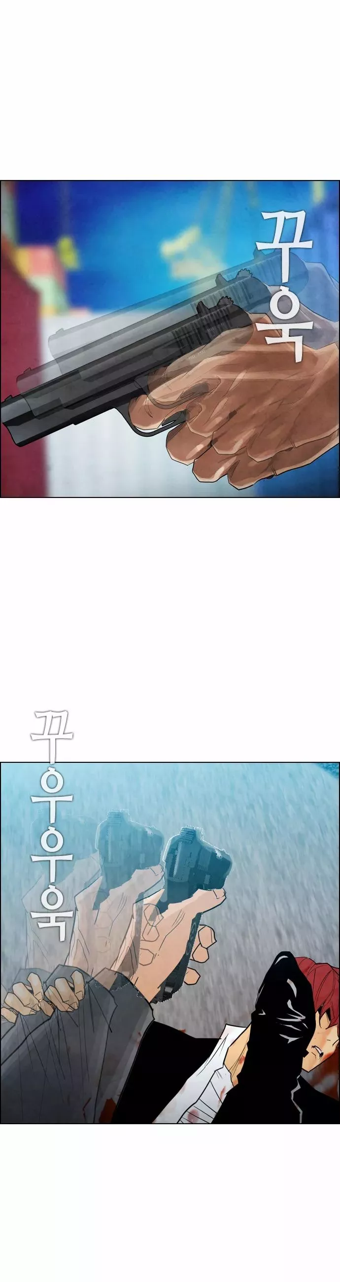 Read Revival Man (en) Manga Online