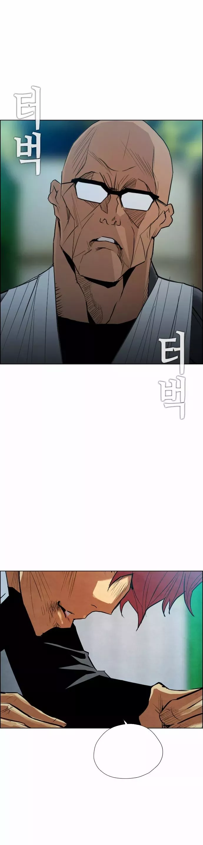 Read Revival Man (en) Manga Online