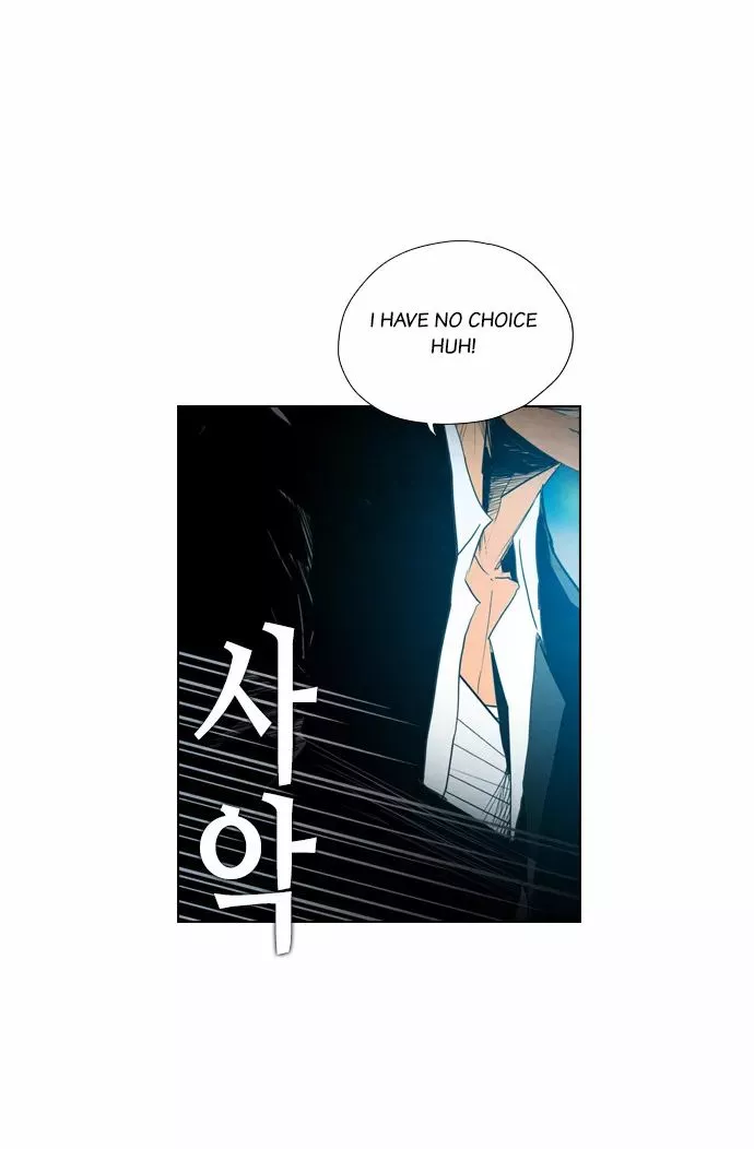 Read Revival Man (en) Manga Online