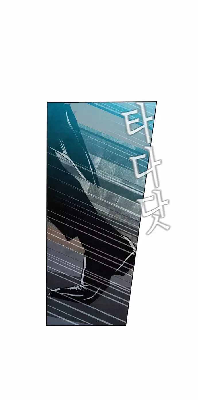 Read Revival Man (en) Manga Online