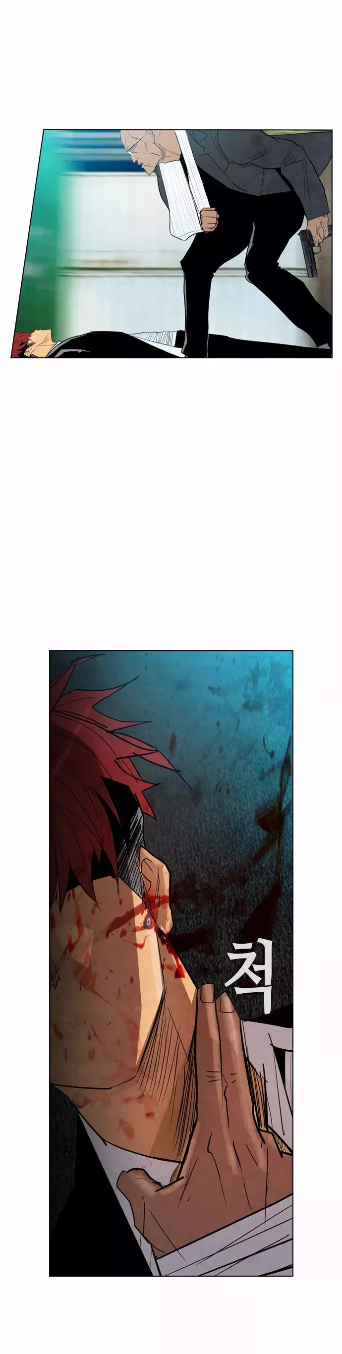 Read Revival Man (en) Manga Online