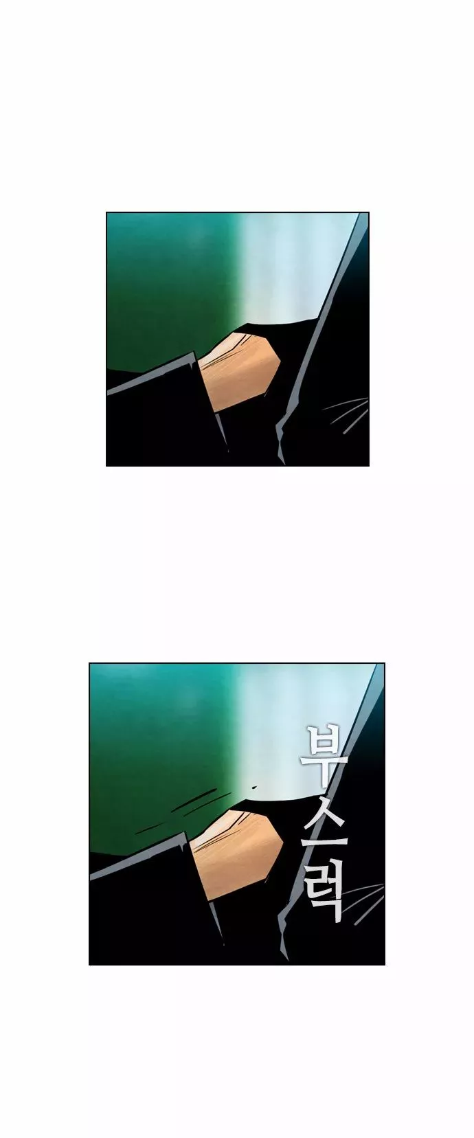 Read Revival Man (en) Manga Online