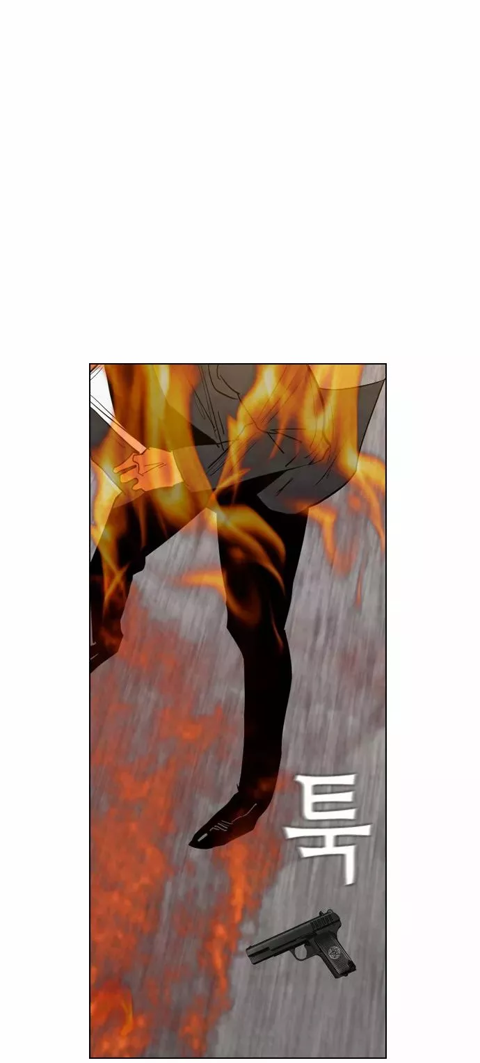 Read Revival Man (en) Manga Online