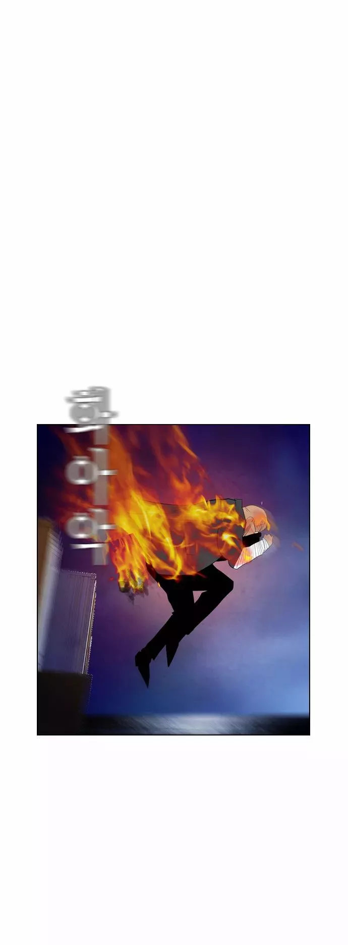 Read Revival Man (en) Manga Online