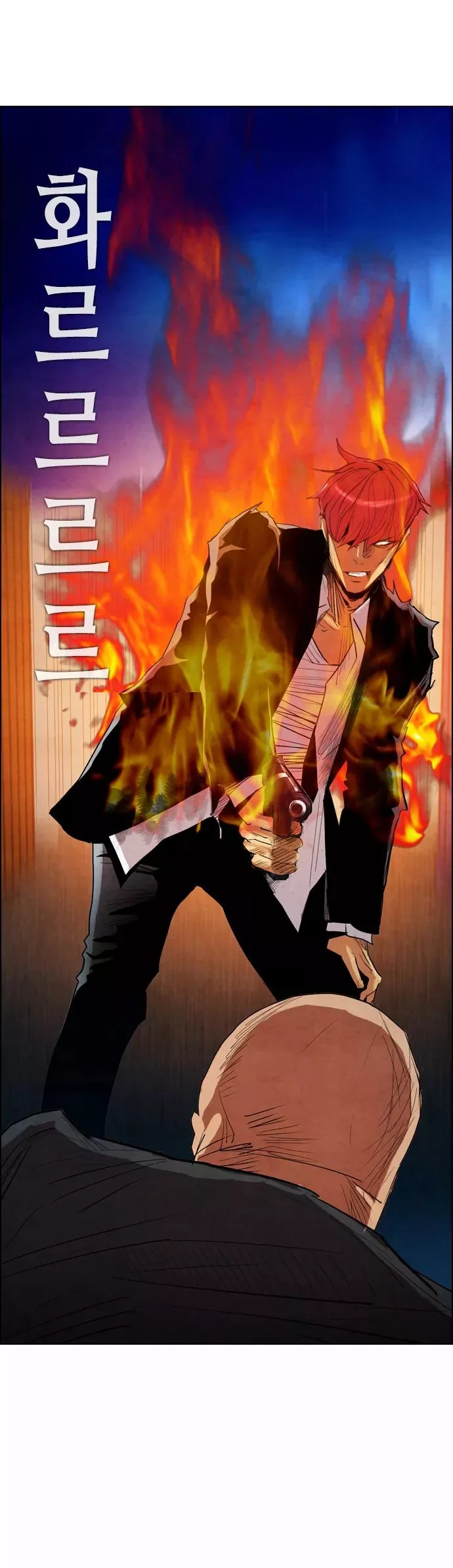 Read Revival Man (en) Manga Online