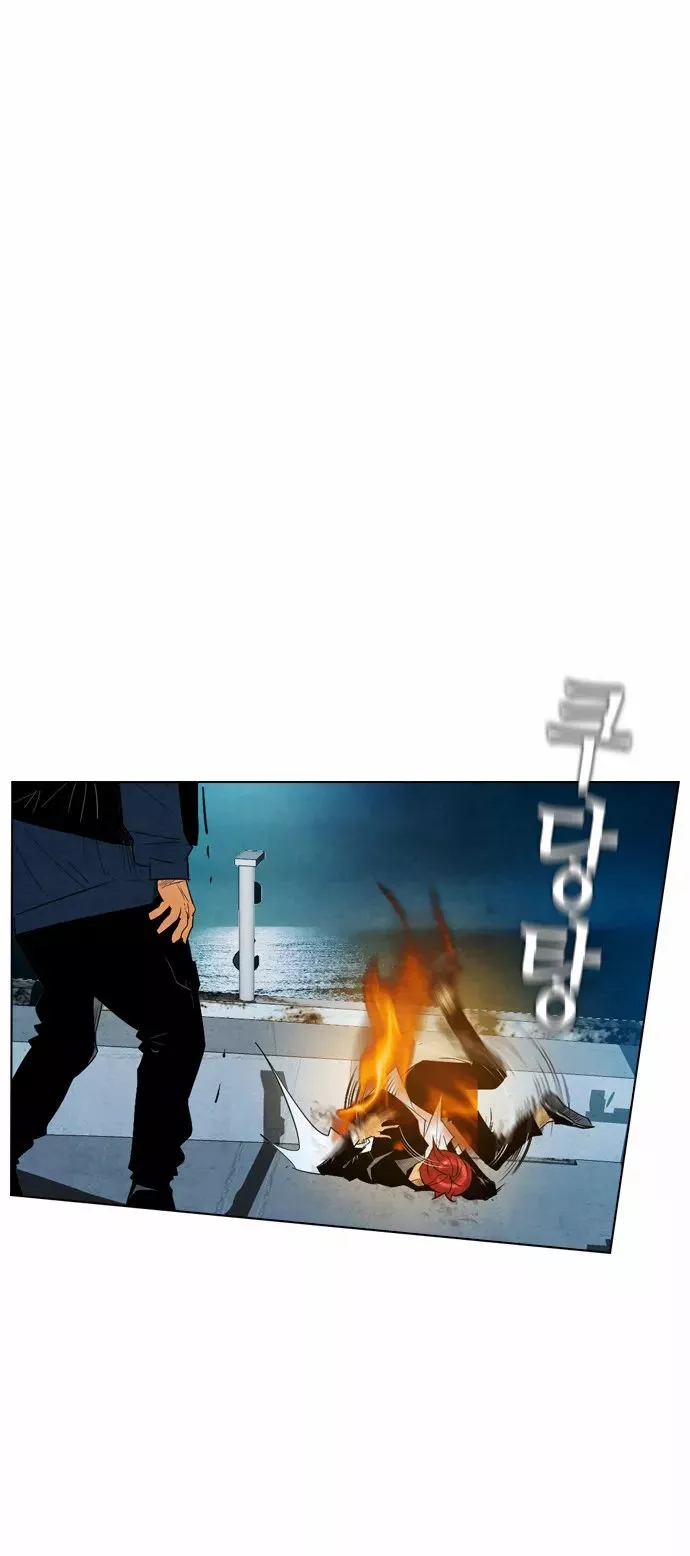 Read Revival Man (en) Manga Online