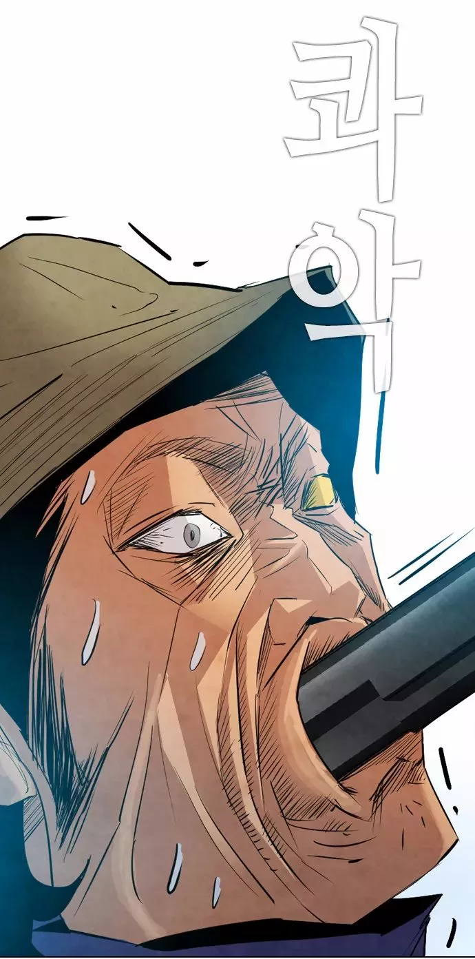 Read Revival Man (en) Manga Online