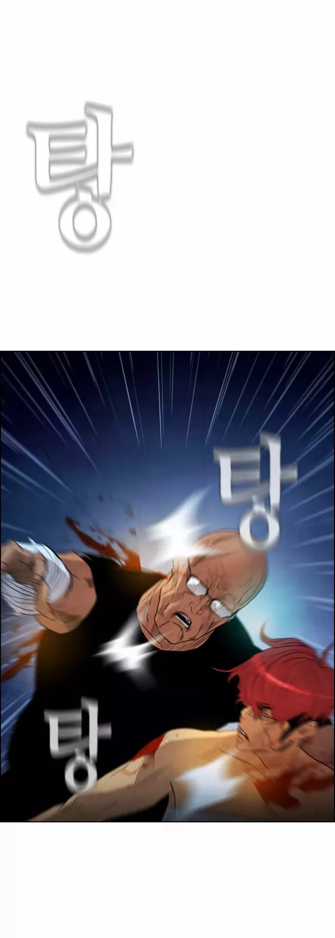 Read Revival Man (en) Manga Online